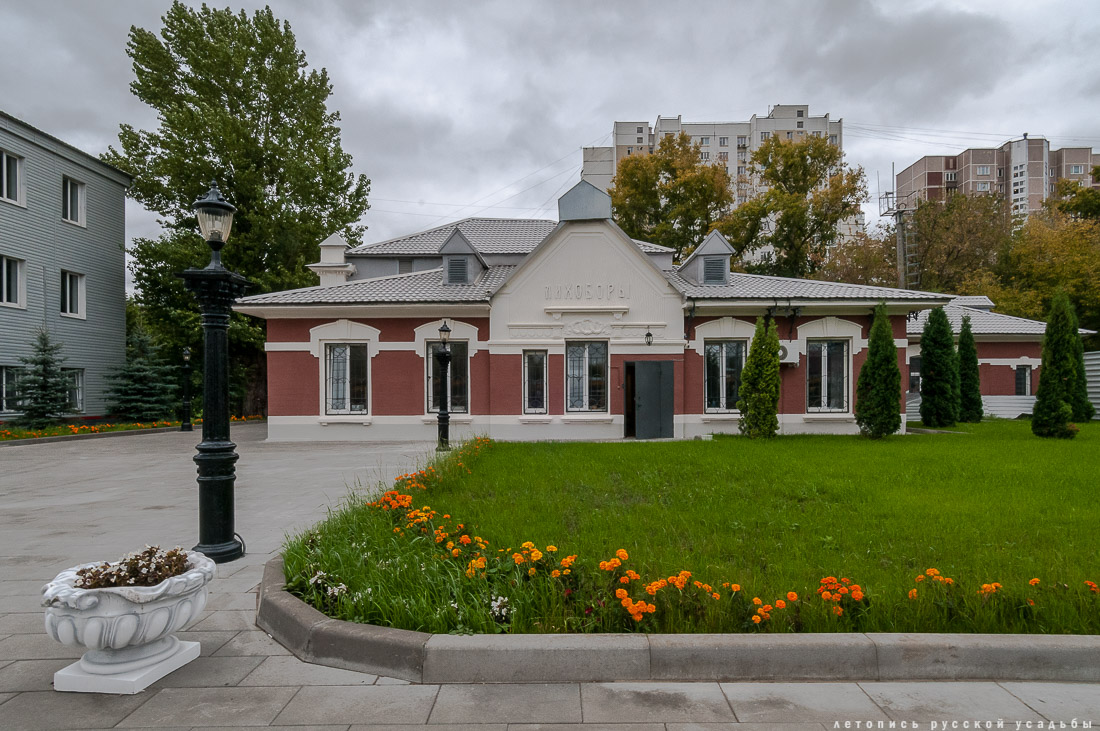 МКЖД. Московская кольцевая железная дорога. Возвращение истории. Станция ЛИХОБОРЫ.