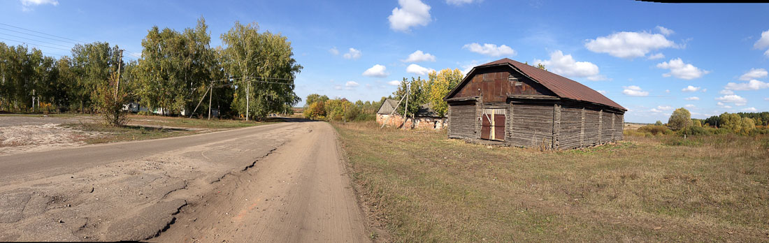 усадьба Рихтер