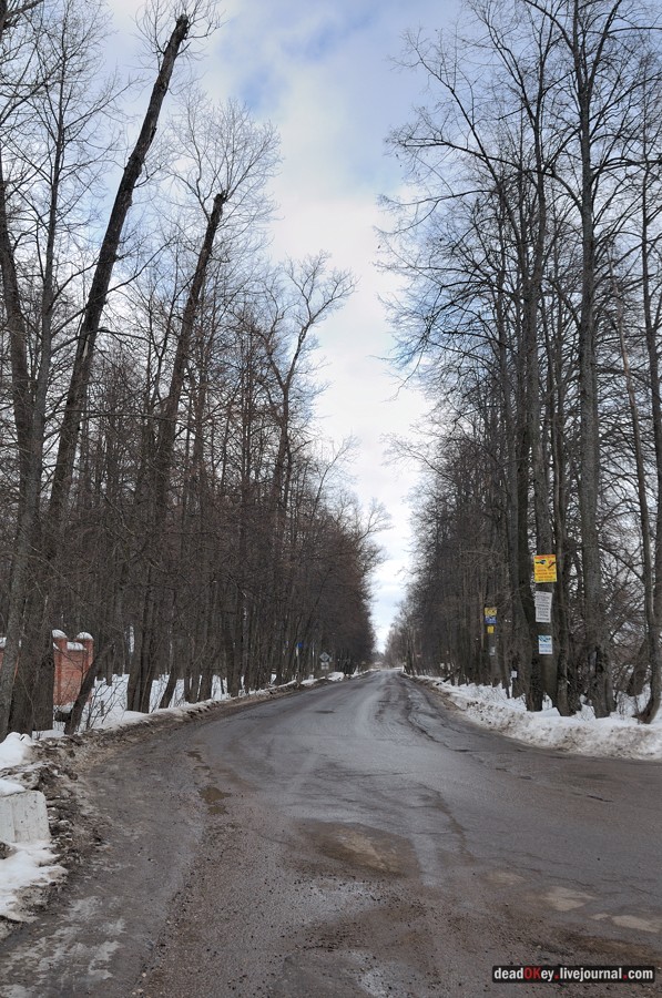 усадьба Милюково