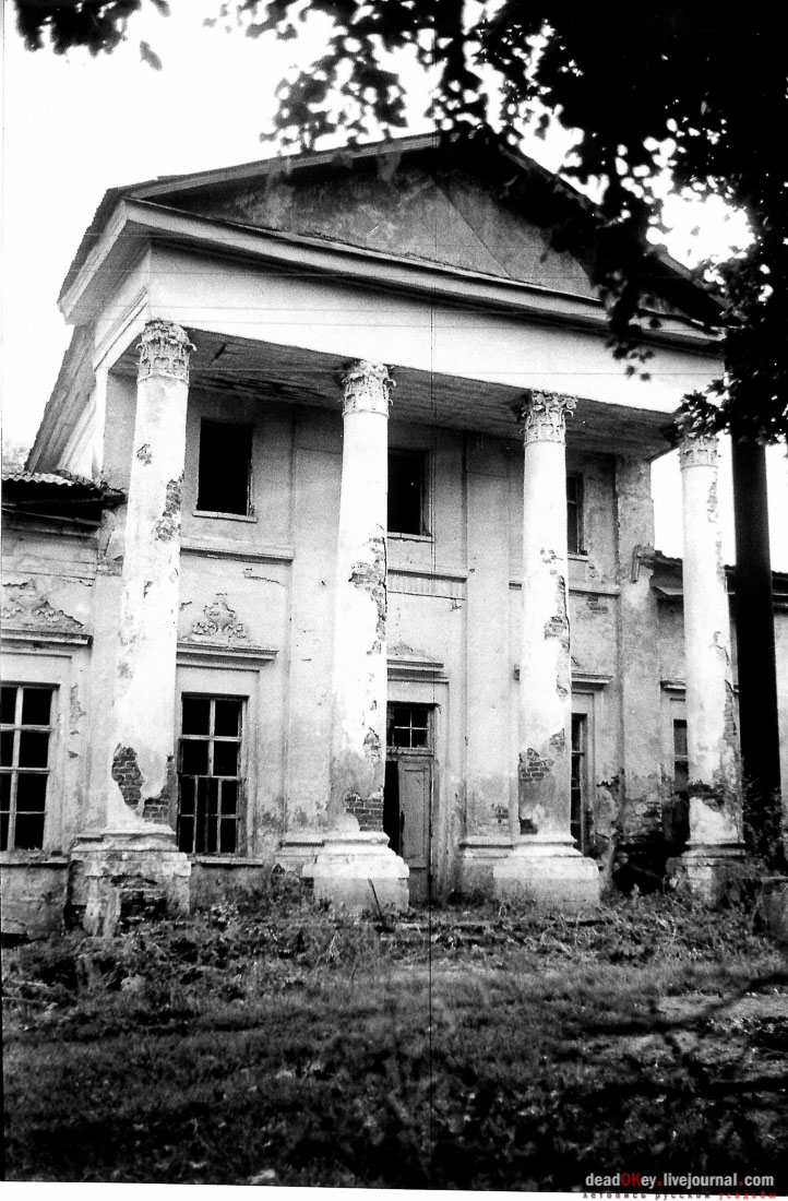 Усадьба Старое Зимино, Рязанская область, Захаровский район