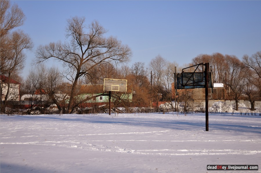 усадьба Федино