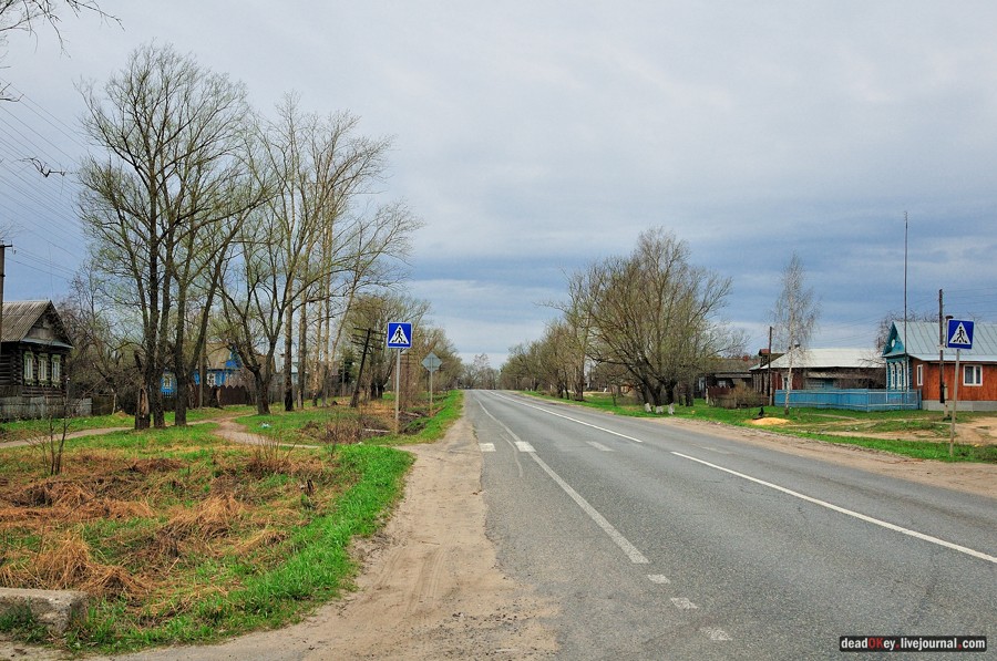 усадьба Середниково