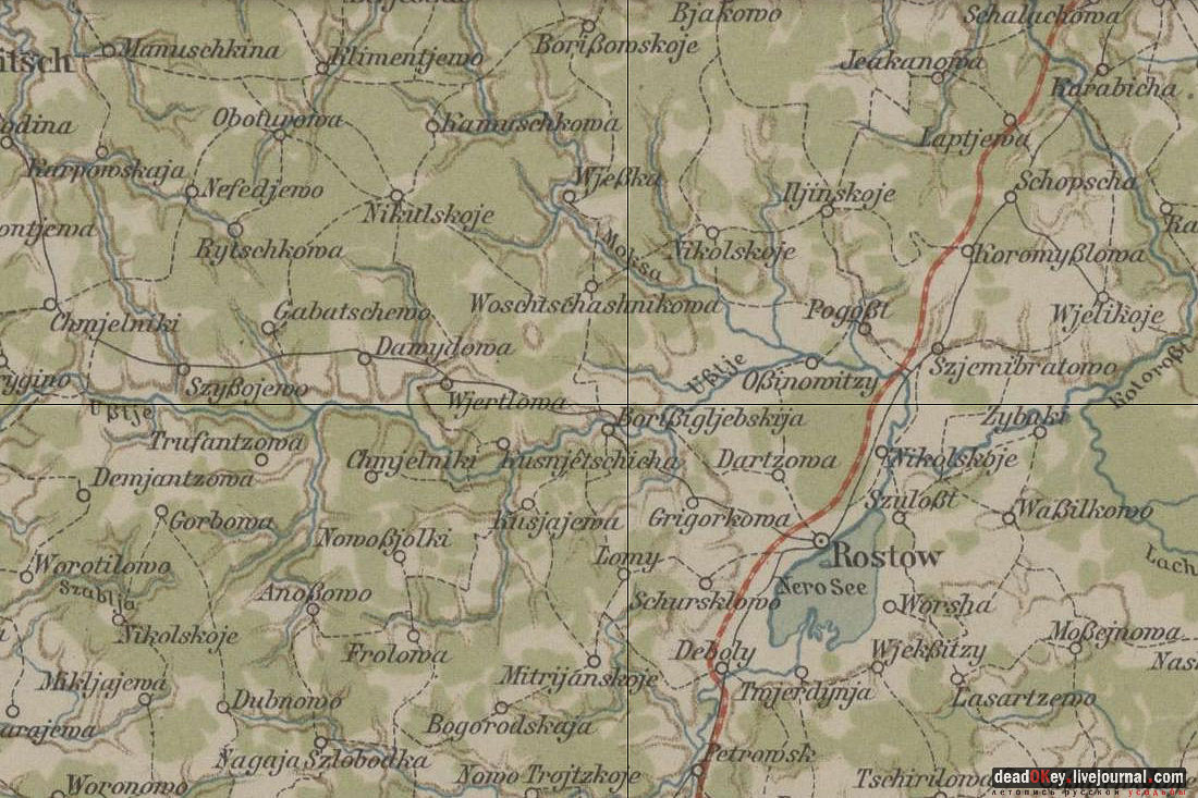 усадьба Вощажниково