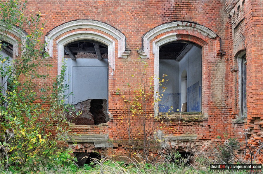 усадьба Федоровское