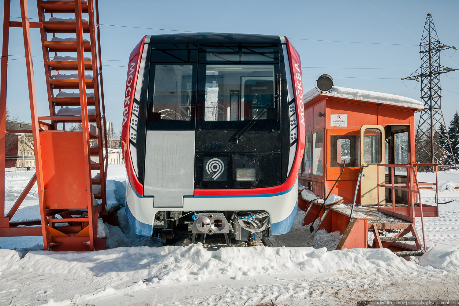 Метровагонмаш, Мытищи