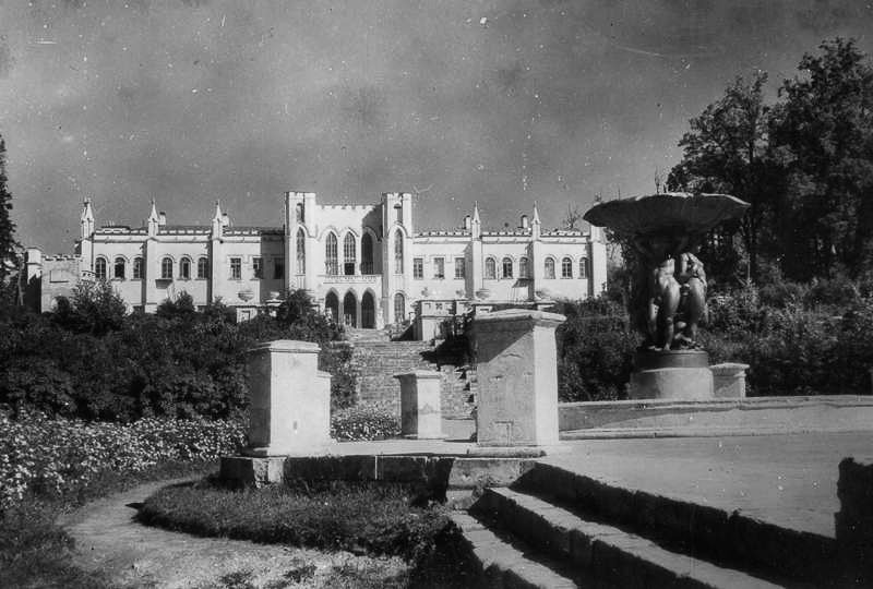 усадьба Марфино старые фотографии.