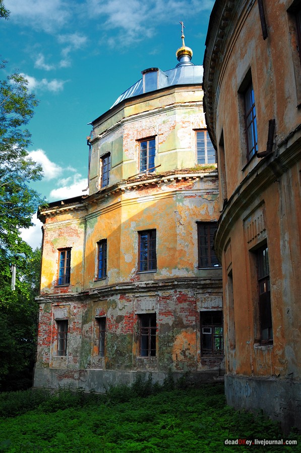 усадьба Смоленское