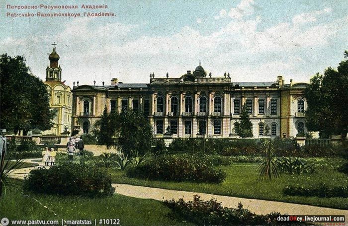 усадьба Петровское-Разумовское