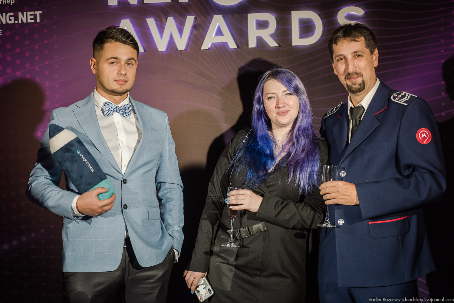 Neforum Awards 2018