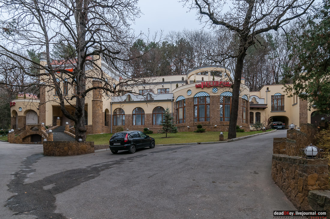 Кисловодский курортный парк, г. Кисловодск, Нижний парк