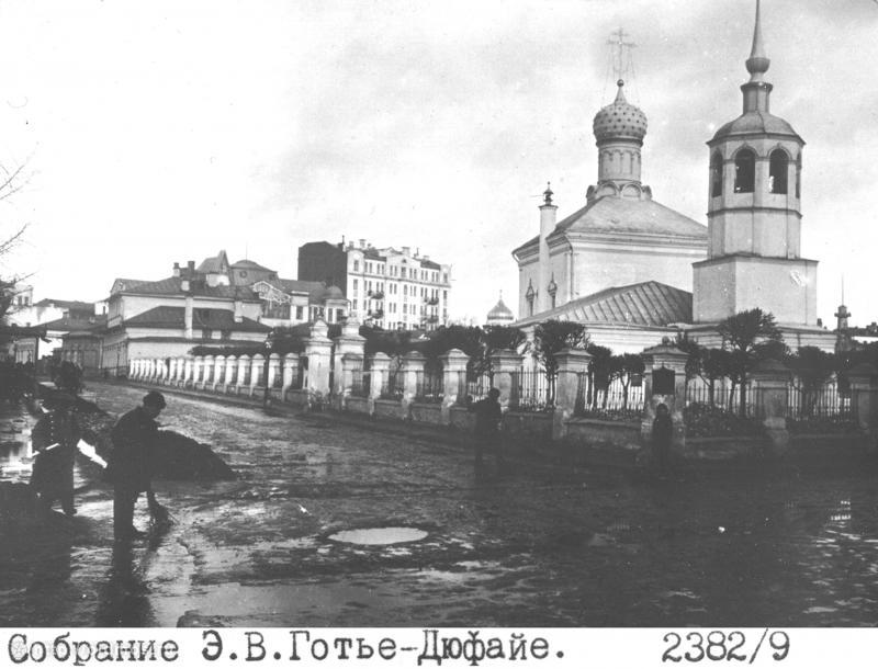 усадьба A. M. Полторацкого (Сабашниковых), Б. Левшинский пер., 6