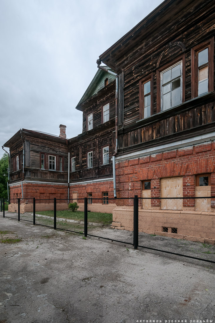 усадьба Юдинки, Тульская область, Алексинский район