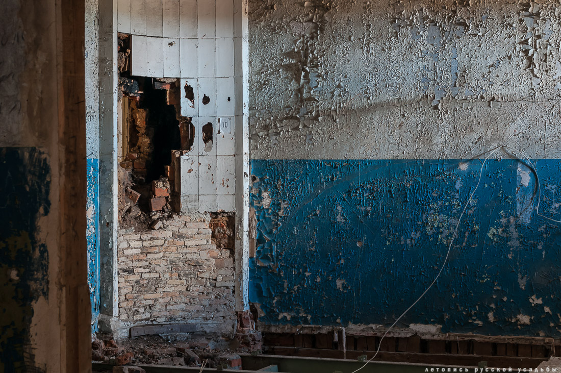 Усадьба Пущино-на-Оке