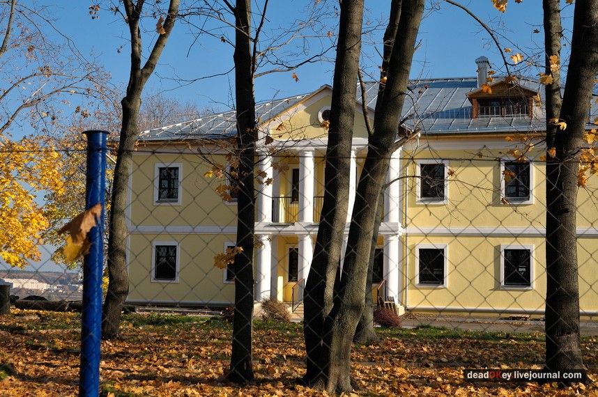 усадьба Остров