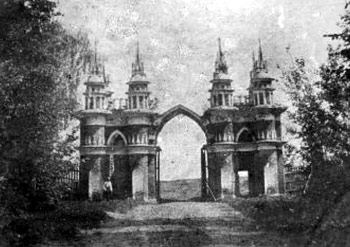 усадьба Марьинка