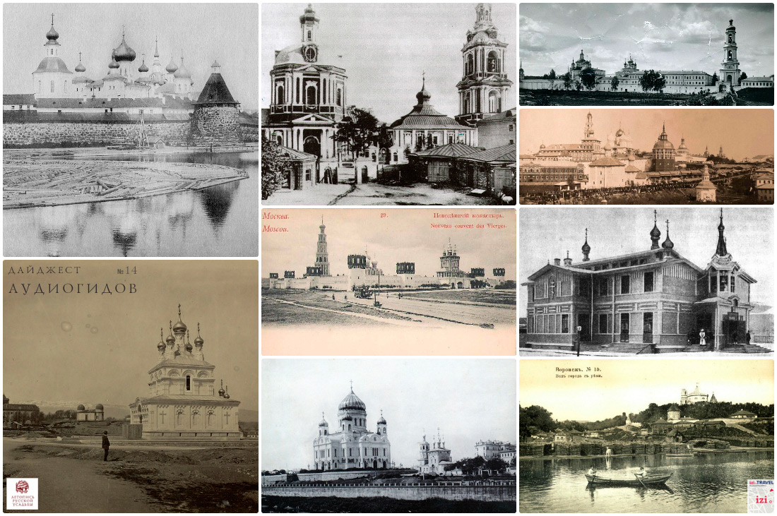 Дайджест по аудиогидам izi.TRAVEL #14. Прогулки по монастырям и храмам.