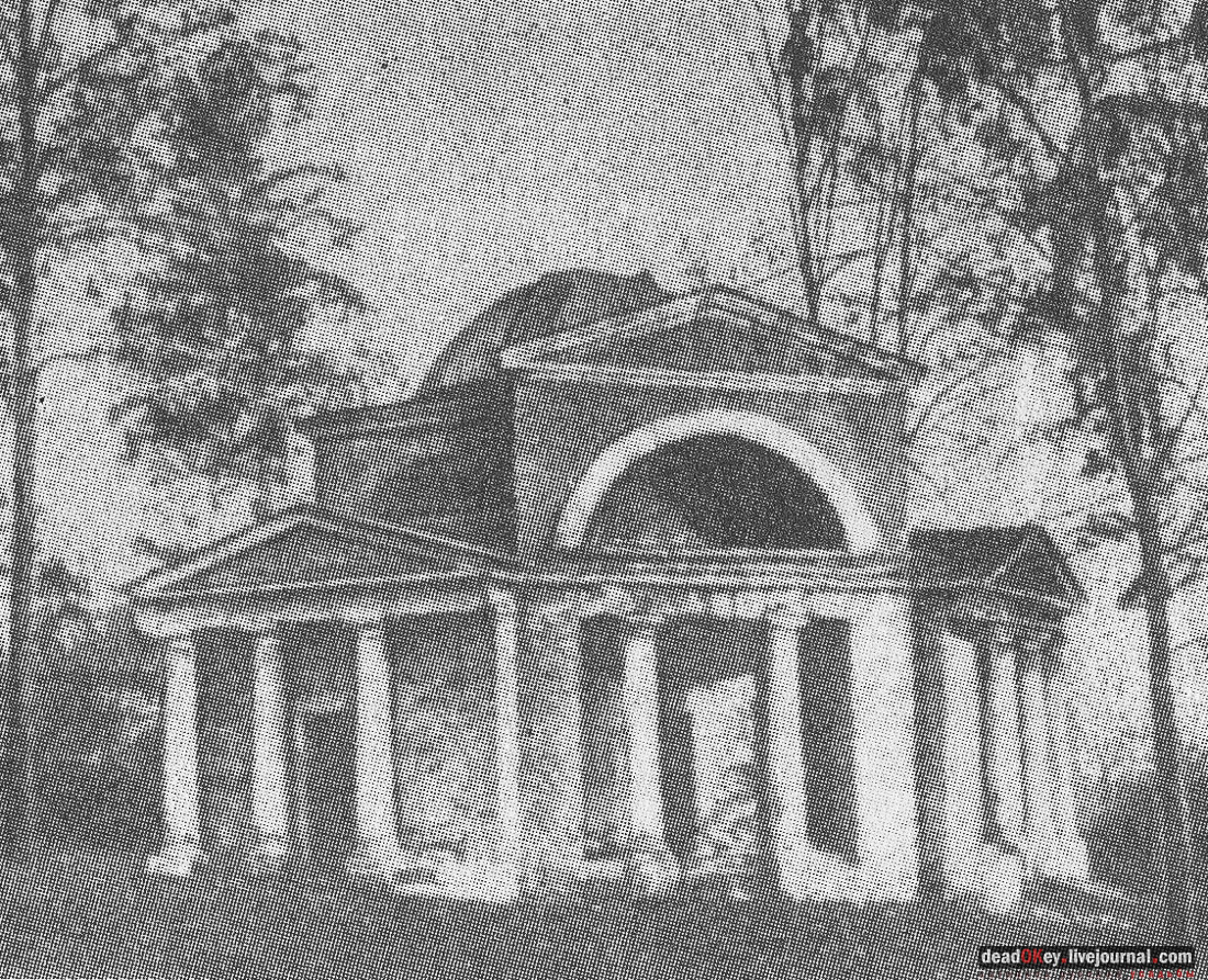 усадьба Знаменское-Раек, Тверская область, Новоторжский район