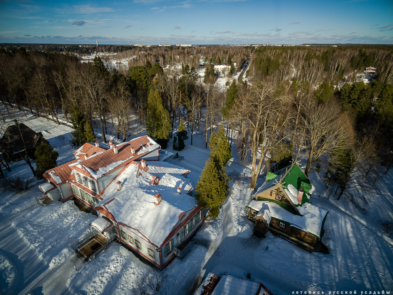 усадьба Абрамцево с квадрокоптера, дрона