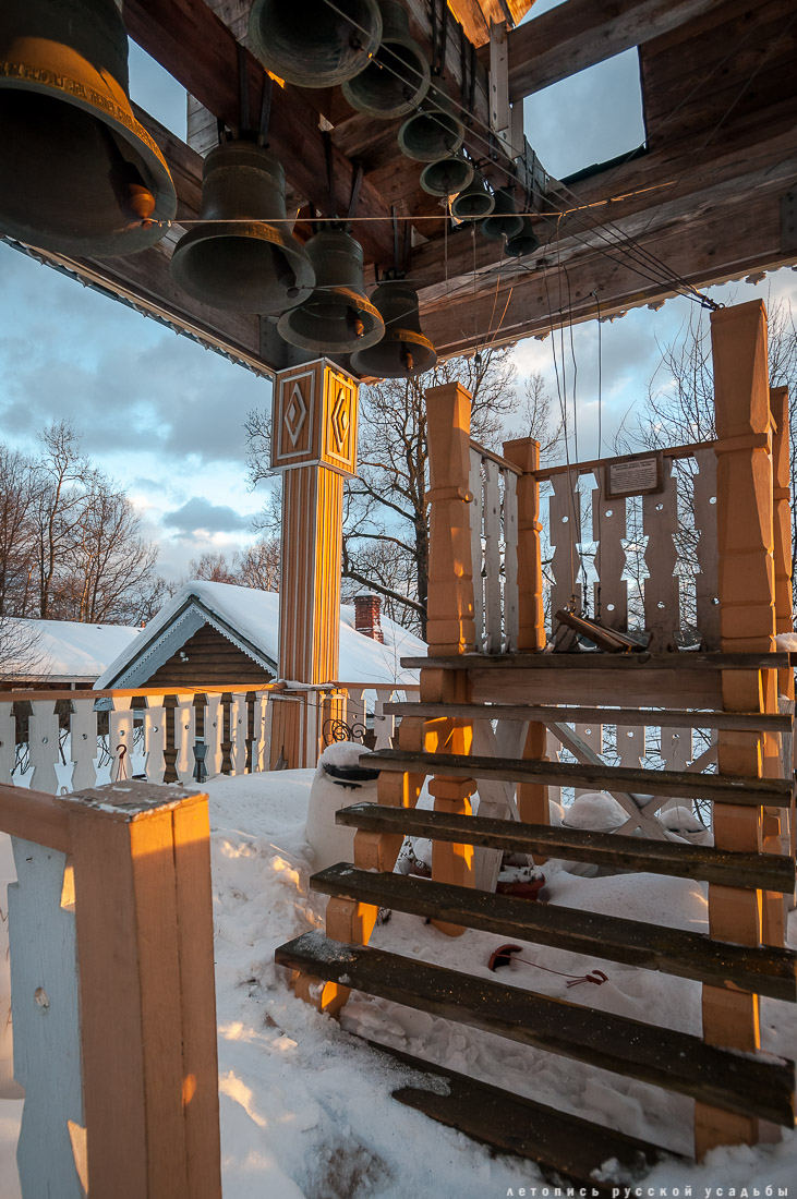 усадьба Мураново, выставка Король и красавицы