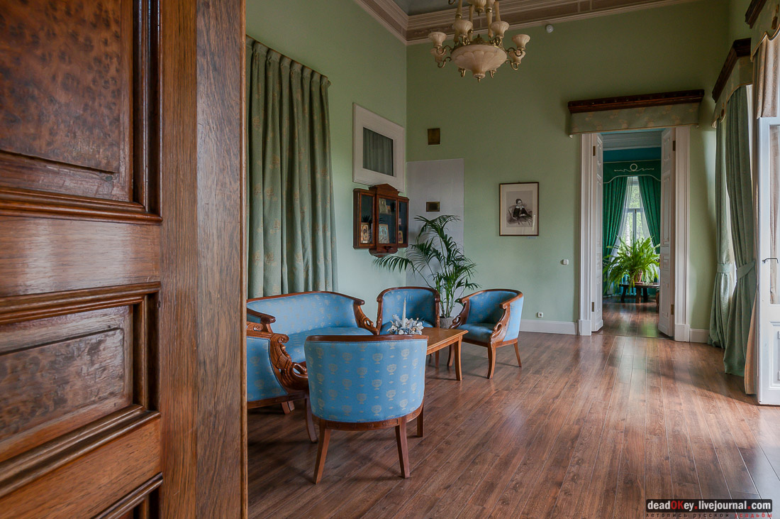 усадьба Середниково