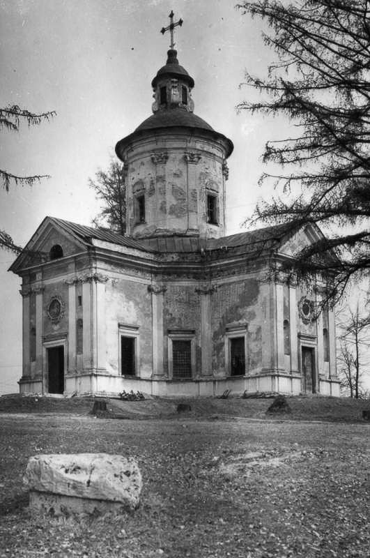 усадьба Марфино старые фотографии.