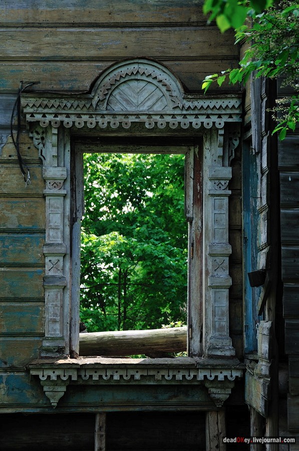 усадьба Ситники