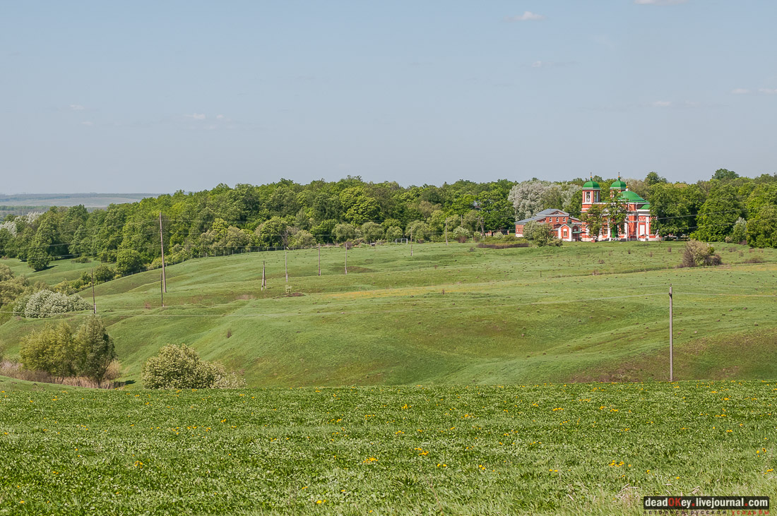 Усадьба Красное