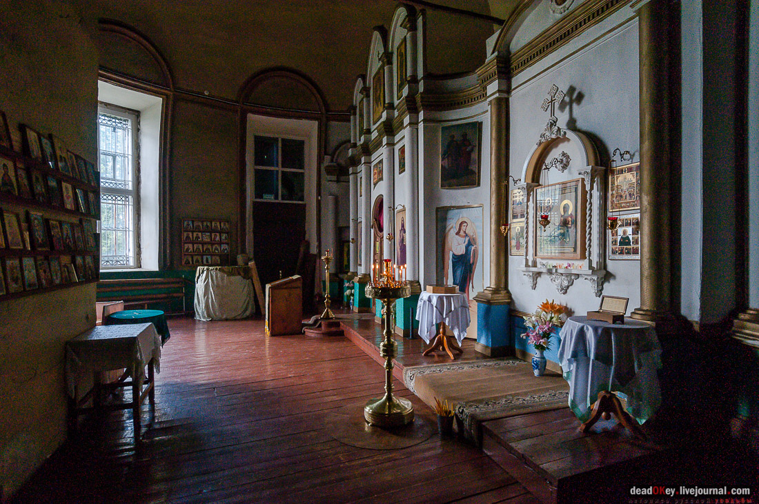 усадьба Баташовых, Гусь-Железный