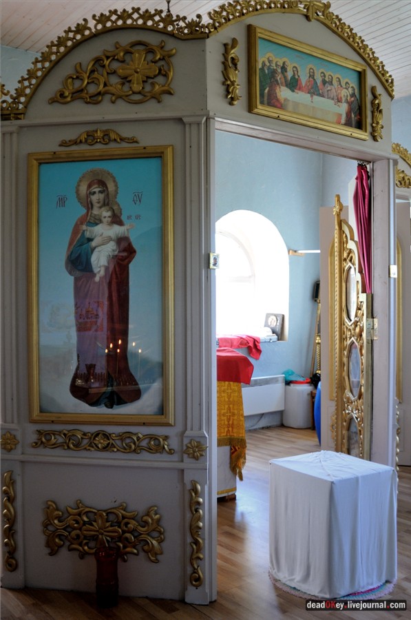 усадьба Муханов