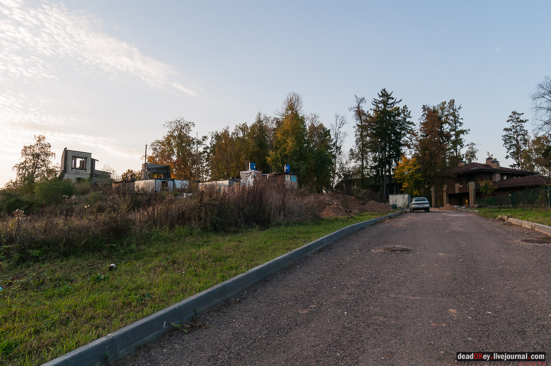 усадьба Бергов