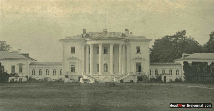 усадьба Введенское