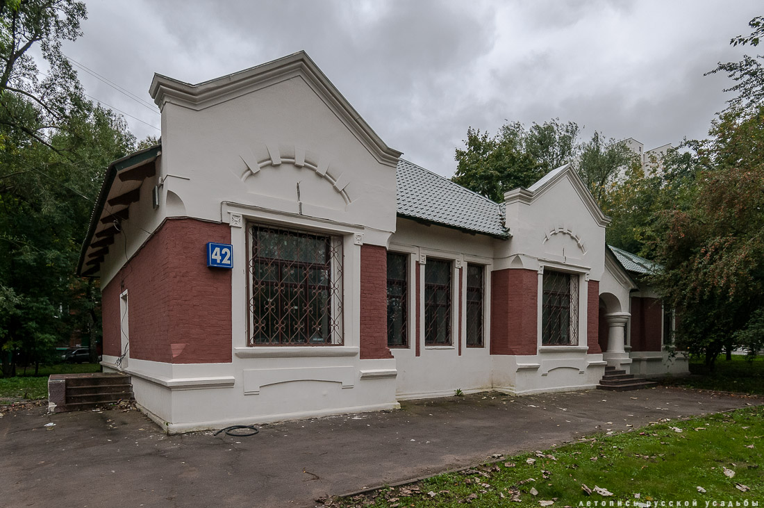 МКЖД. Московская кольцевая железная дорога. Возвращение истории. Станция ЛИХОБОРЫ.