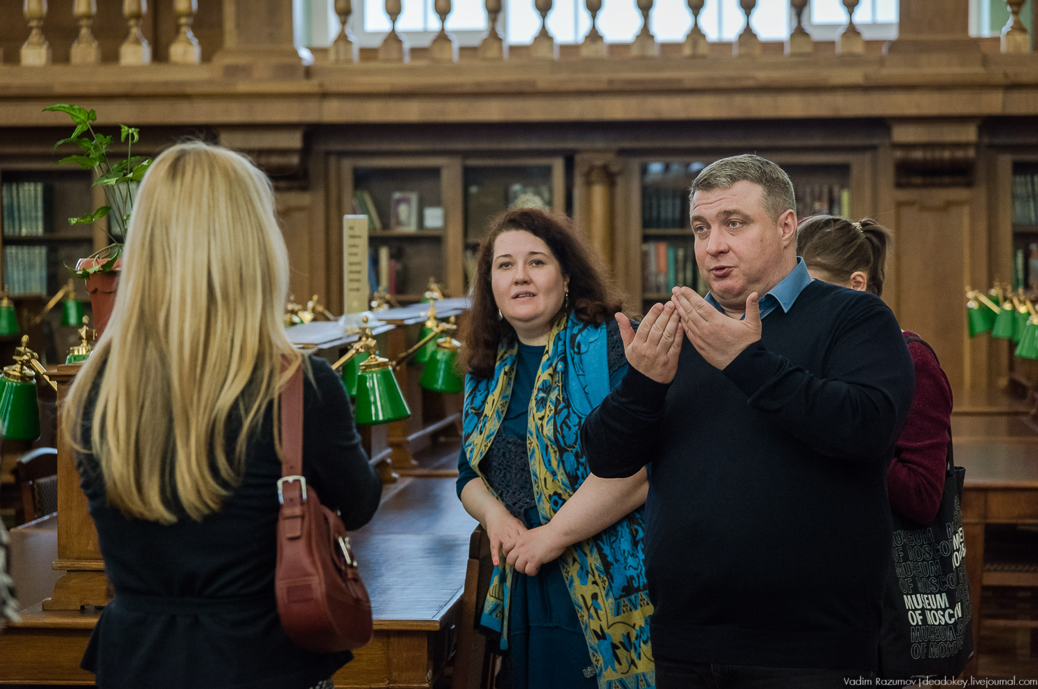 РГБ. Российская государственная библиотека. Интерьеры читального зала