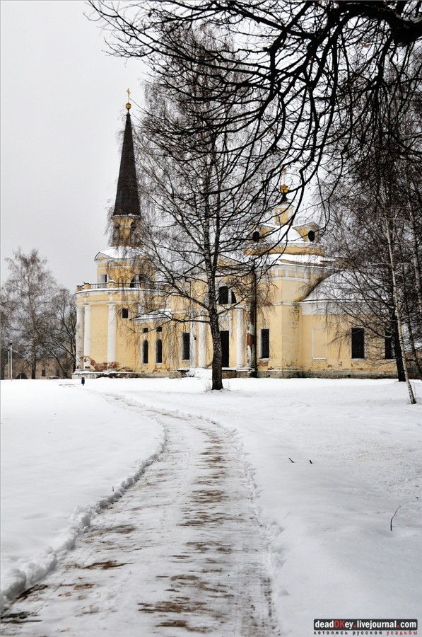 усадьба Введенское