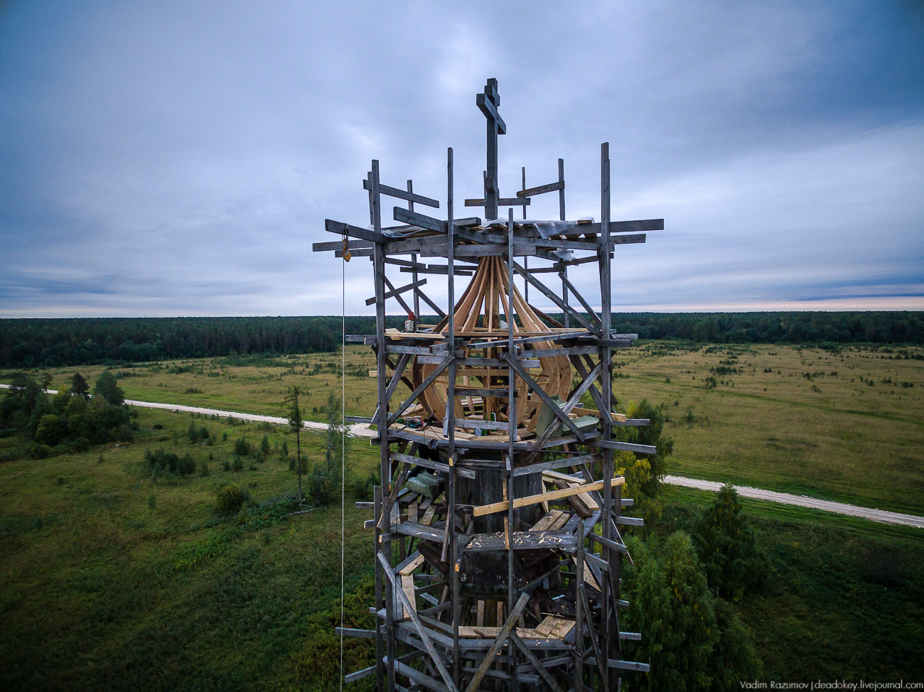 Красная Ляга, Каргопольский район, Архангельская область