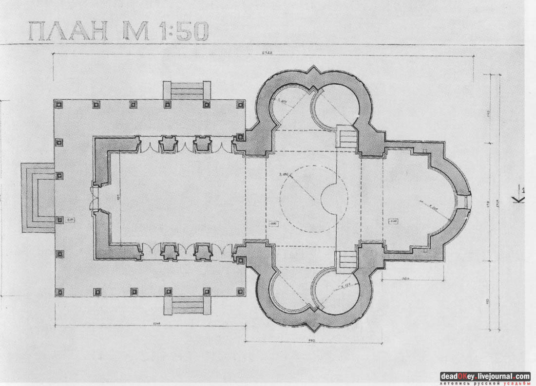 усадьба Ореанда (Нижняя Ореанда, Крым)