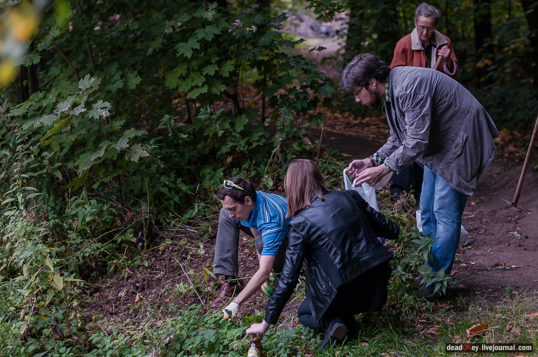 усадьба Быково. Встреча волонтеров 20 сентября 2015 года