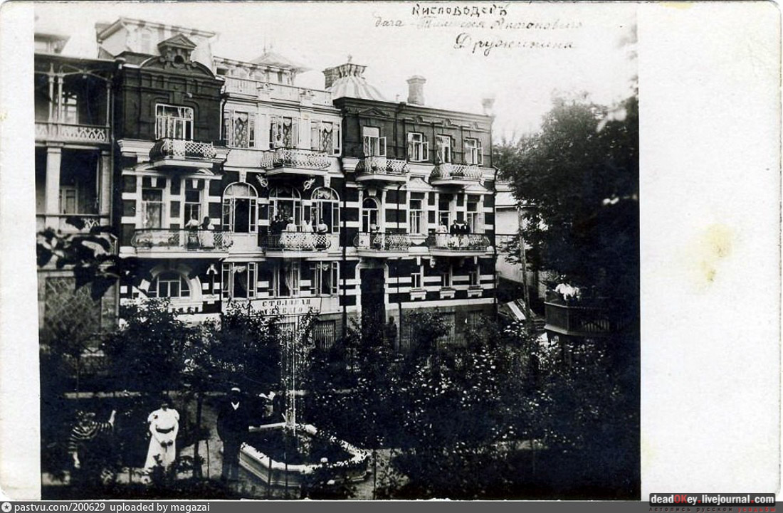 Кисловодский курортный парк, г. Кисловодск, Нижний парк