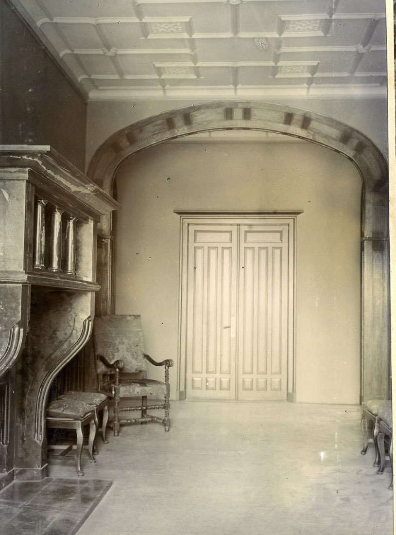 Харакс, Крым, санаторий Днепр