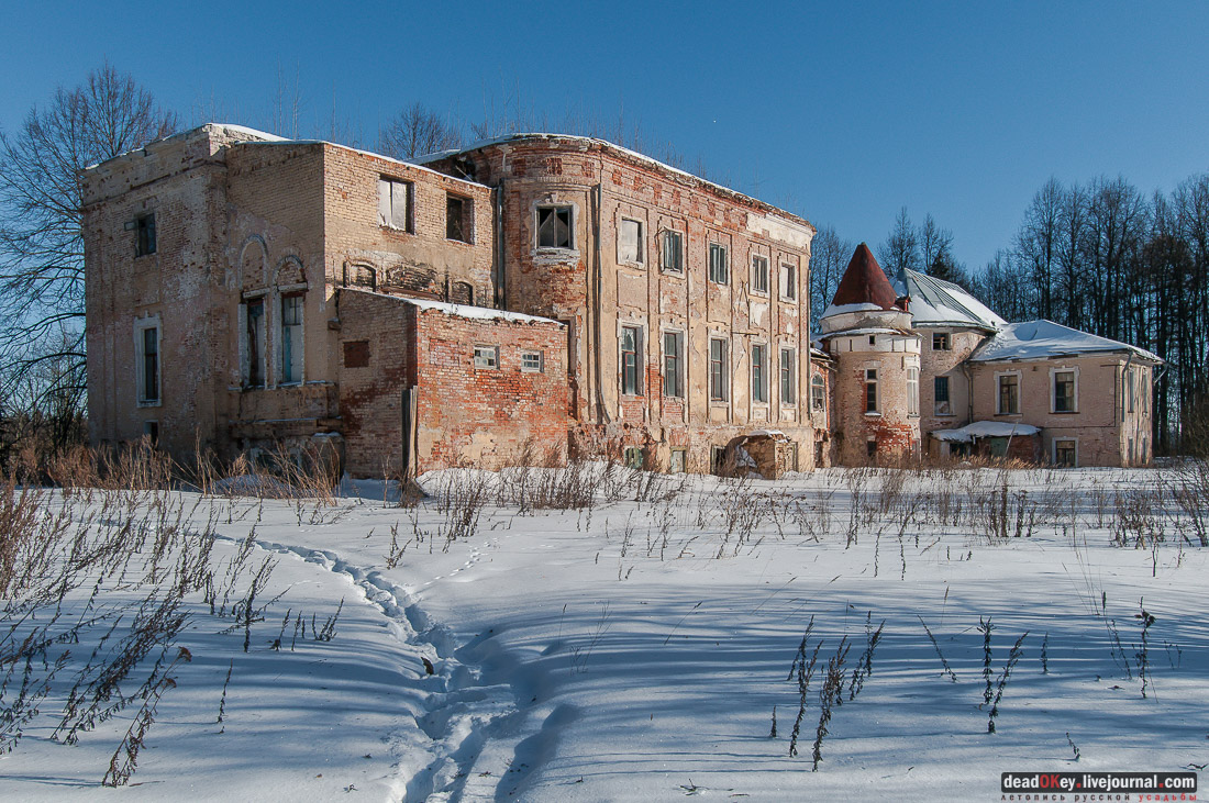 усадьба Ивановское-Козловское