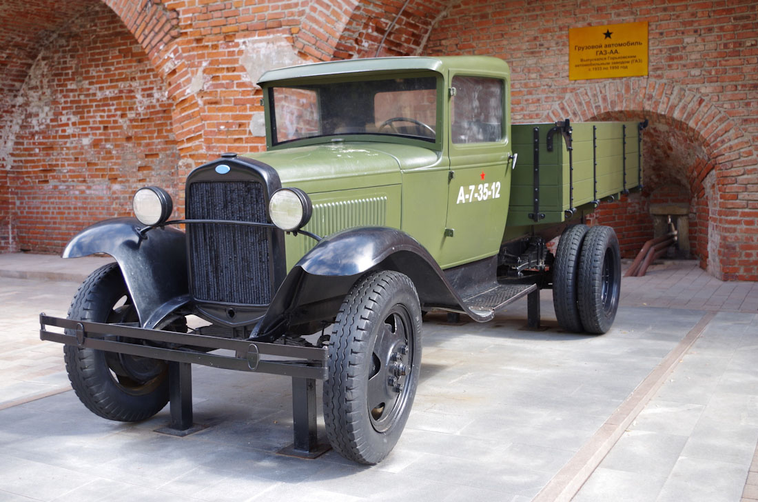 Дайджест по аудиогидам izi.TRAVEL #8. Лучшие гиды по военным музеям