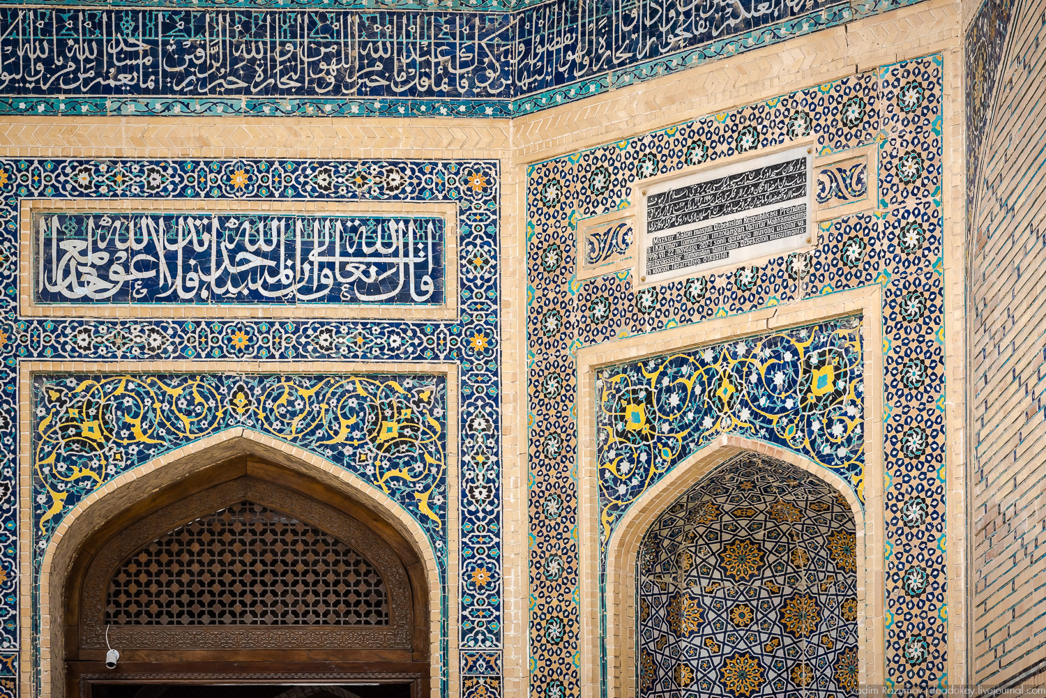 Узбекистан, Бухара, Самарканд, мозаика, поливная керамика