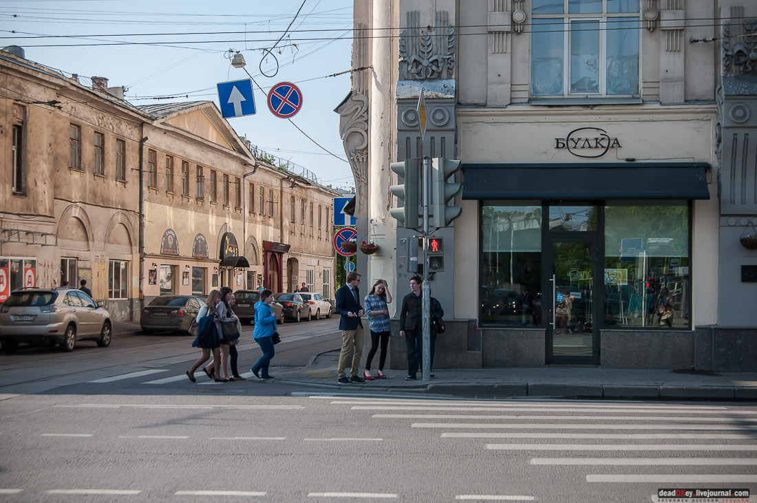 Доходный дом Ф.С. Рахманова, 1898—1899 гг., архитектор П.А. Дриттенпрейс, ул. Покровка, 19