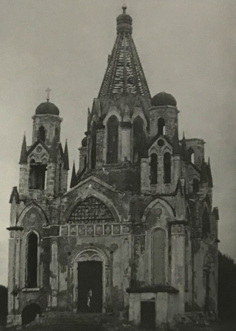 усадьба Колодезское