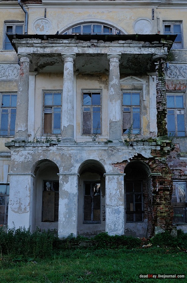 усадьба Дубровка (Мансурово)