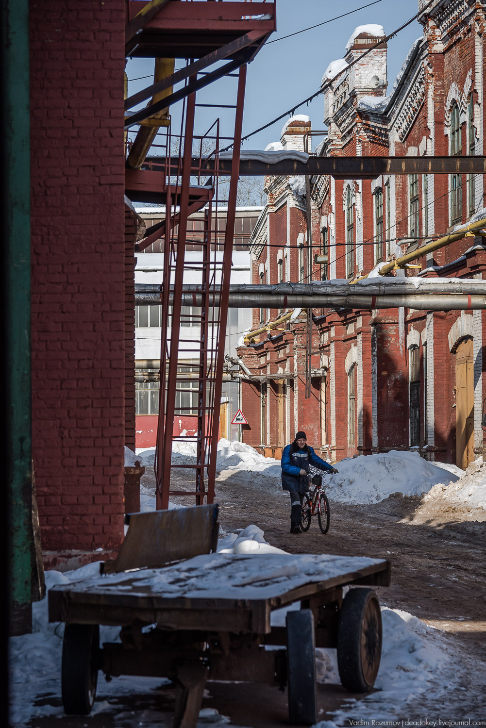 Метровагонмаш, Мытищи