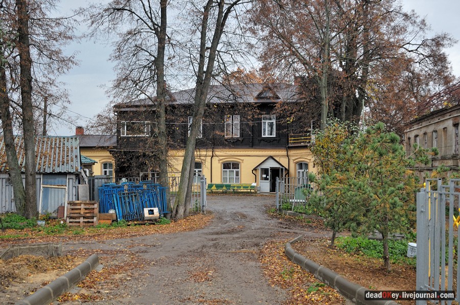 усадьба Богородской (пос. Володарского)