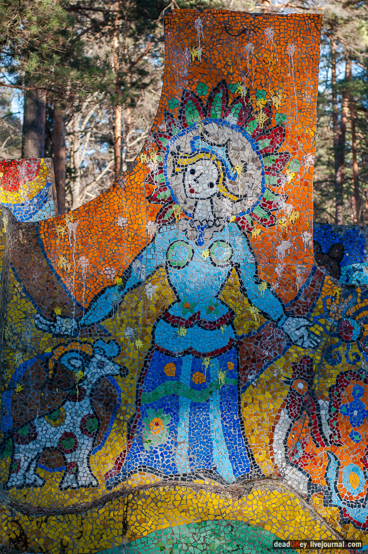 ПИОНЕРСКИЙ ЛАГЕРЬ ДРУЖБА ИМ. А.П. ГАЙДАРА