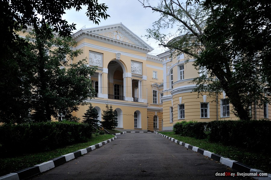 усадьба Баташева, г.Москва, ул. Яузская д.11