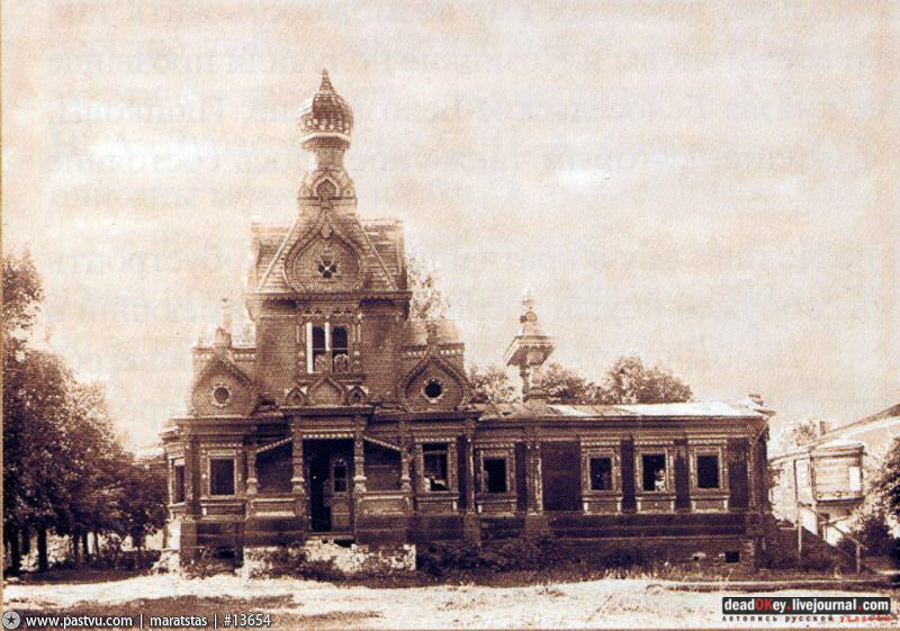 усадьба Люблино